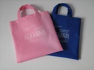 廈門快彩環保袋制品廠專業制作定做無紡布袋 廈門環保袋 彩色覆供應商 廈門鼠標墊榮創定制廠家