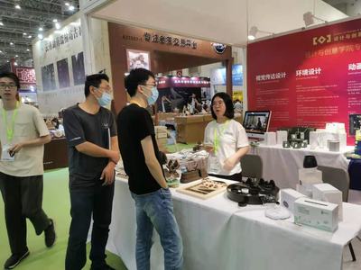 我院組織產(chǎn)品設(shè)計(jì)專業(yè)和平面設(shè)計(jì)專業(yè)優(yōu)秀作品參加2021中國廈門國際茶產(chǎn)業(yè)(春季)博覽會(huì)