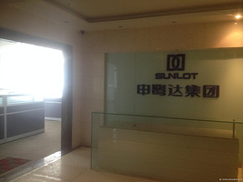 廈門申鷺達貿易發展|直銷水龍頭|供應廠家|新型廠家