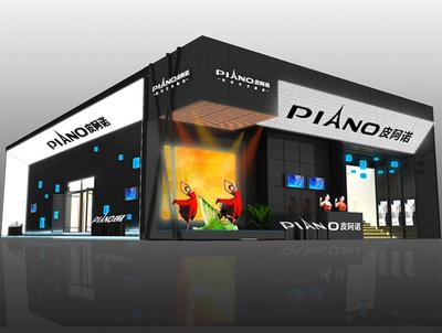 廈門展示設計搭建定制