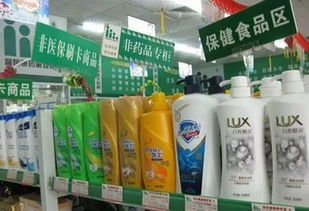 2024年1月起，青島新規(guī)聚焦規(guī)劃、購車、醫(yī)保與日用百貨銷售，件件與你息息相關(guān)