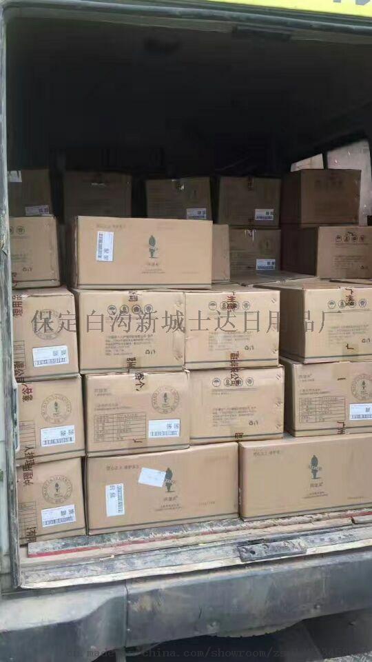 專業(yè)廠家直銷，高品質(zhì)800ml阿道夫洗發(fā)水，源頭供應(yīng)實(shí)力保障